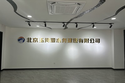 貫徹綠色理念　踐行綠色施工